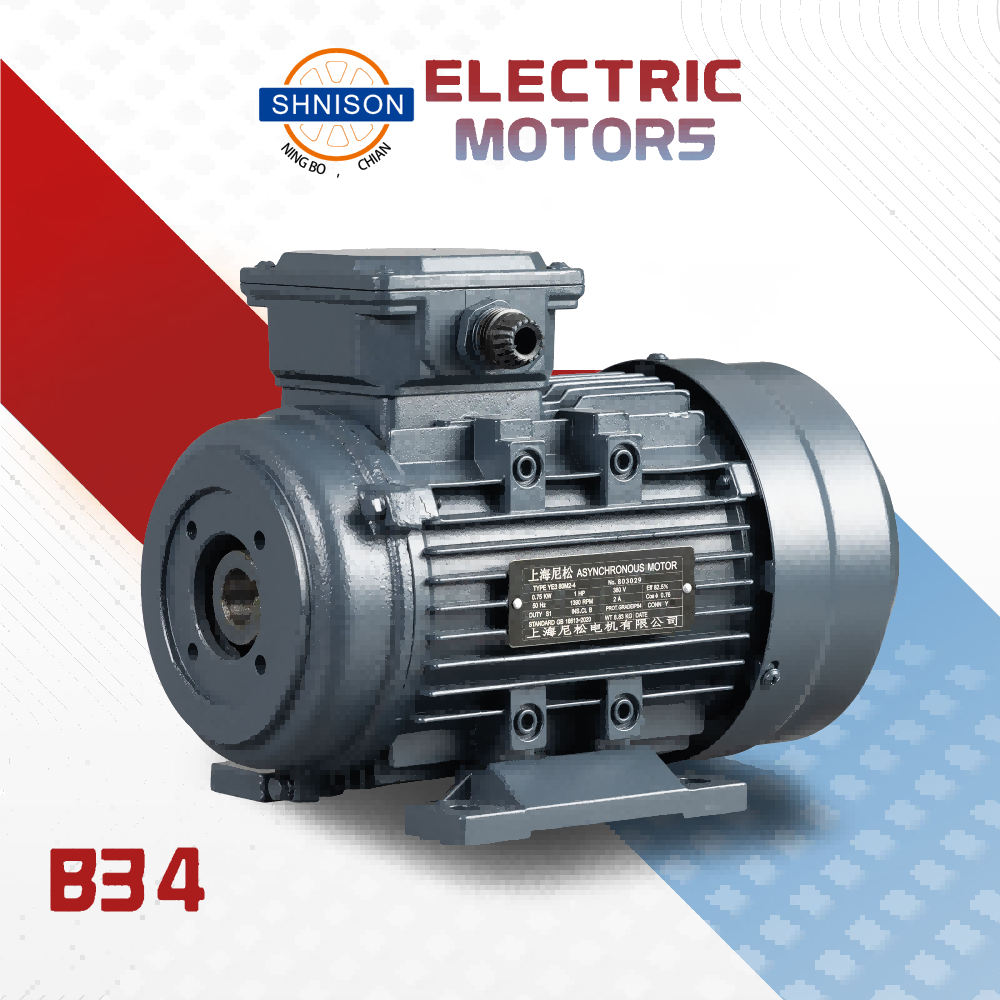 80机座-三相-内轴